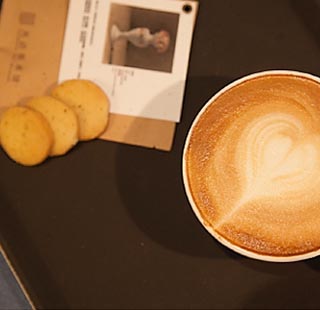 coffee